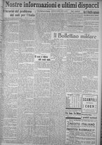 giornale/TO00185815/1916/n.30, 4 ed/005